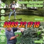 Акумулаторен тример с колела с 2 батерии 36V 10Ah + 28 ПОДАРЪКА, снимка 6