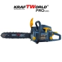 Бензинова резачка KraftWorld PRO 7.5 HP, 72cc, Easy Start, антивибрационна система, снимка 4
