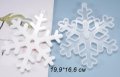 Гигант снежинка силиконов молд форма фондан шоколад смола гипс декор, снимка 1 - Форми - 35495346