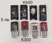 Панели за Sony Ericsson T600, T39, K500, K700, J300, K300, K600, K750, T610, 768, T18, 788, T10, 688, снимка 15