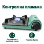 Туристически газов котлон, снимка 6