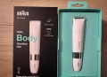 Braun Тример за тяло BS1000 Нов, снимка 2