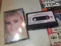 LEPA BRENA MADE IN YU-ORIGINAL 2608261107H2E7R, снимка 5