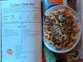 Кулинарна книга на френски език - 30 рецепти от Сенегал, снимка 2