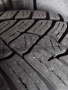 Две много запазени зимни гуми 225-50-17 Fulda, снимка 2