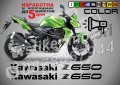 Kawasaki Z650 стикери надписи фолио за мотор Кавазаки