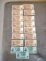 Стари банкноти от 1962г, снимка 2