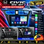Мултимедия за Honda Civic, Carplay, Android Auto, Waze, Андроид, навигация, Хонда Civic 2012-2017, снимка 1