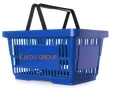 Промоция! Кошница за пазаруване - оранжева 22л, търговско оборудване!, снимка 14