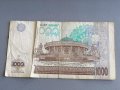 Банкнота - Узбекистан - 1000 сум | 2001г., снимка 2