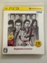Ryu Ga Gotoku 4 Yakuza 4 за Playstation 3(PS3), снимка 1