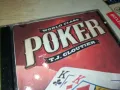 POKER X2 PC GAME-РЕТРО ИГРА 2 ДИСКА 2004251534, снимка 13