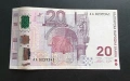България. Юбилейна. 20 лева. 2005 година., снимка 1