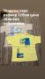 Тениски зара детски, снимка 1 - Детски тениски и потници - 37492289