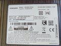 SAMSUNG UE43RU7092UXXH-BN41-02703C-BN44-00947J, снимка 2