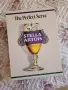 Лимитирани матирани чаши Stella Artois Wimbledon, снимка 2