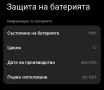Redmi A7 Pro 64/4, снимка 5