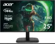 Гейминг монитор Acer - EK1 EK251QP6BI, 24.5'', FHD, IPS, 144Hz, 1ms , снимка 1