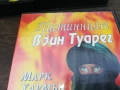 ПУСТИННИЯТ ВОЙН ТУАРЕГ-ORIGINAL VHS VIDEO TAPE 2210251721, снимка 3