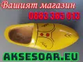 Декоративно дървено жълто сабо налъм обувка за украса и декорация на дома и двора стилна изработка, снимка 4