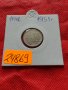 Монета 10 стотинки 1951г. от соца перфектно състояние за колекция - 24869, снимка 10
