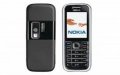 Nokia 5300 - Nokia 6233 - Nokia 6234 - Nokia 7370 - Nokia 7373 - Nokia E50 дисплей , снимка 3