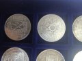 10 юбилейни сребърни марки , снимка 4