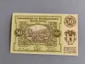 Банкнота - Австрия - 50 хелера (Зенфтенберг) серия 4| 1920г., снимка 1