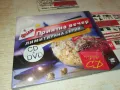 МИРА ЦД+КУИНИ ДВД-ДВА НОВИ ДИСКА 3101251800, снимка 11