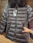 Дамско яке , снимка 4