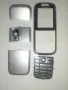 Панели за Nokia N95 8GB E50 6233 7370 7373 3510 6510, снимка 8