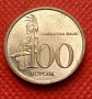 Монета 100 рупии от Индонезия.