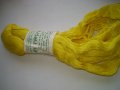 Жълт памучен конец за ръчна бродерия Перла Казанлък, снимка 3