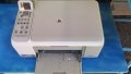 hp C4100, принтер, копир машина. , снимка 3
