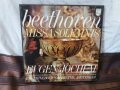 Beethoven- Missa Solemnis