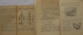 Книга Мопеди С. Гайдаров, Ат. Атанасов Експлуатация и поддържане 1958 год., снимка 4
