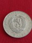 Юбилейна Сребърна монета  5 лева 1972 г. Паисий Хилендарски за колекционери 28033, снимка 6