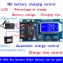 Заряден контролер за батерий и акумулатори 10А от 6 до 60V XY-L10A, снимка 1 - Друга електроника - 31356584