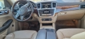 Mercedes Ml550 w166 , снимка 8