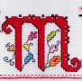 Ръчно бродирани букви с български шевици за подарък bulgarian embroidery, снимка 18