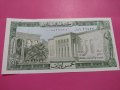 Банкнота Ливан-16229, снимка 3