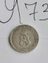 5 стотинки 1913 г Я73