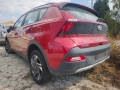 На части Hyundai Bayon Connect T-GDI 2023 автомат G3LFNP 1000куб, снимка 2