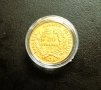 Позлатена монета 20 франка 1850 г , снимка 2
