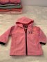 Бебешки якета, снимка 1