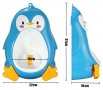 Детски писоар с подвижна тавичка, Пингвин, 37x16x22 см, Наличен в 3 цвята, снимка 2