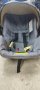 Детско столче за кола Chipolino , снимка 1 - Столчета за кола и колело - 42174477