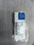 A0004211674**NEU**MERCEDES-BENZ**W201**W124*W202*ВОДАЧ СПИРАЧЕН АПАРАТ ** , снимка 2
