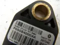 Сензор за удар на въздушната възглавница P05084000AA за Jeep Cherokee KJ 2.8 CRD 2008, снимка 2