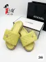 Louis Vuitton ⚜️ Gucci ⚜️Дамски Чехли , снимка 10